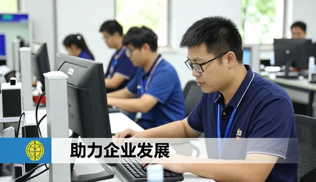 会务服务支持技术如何影响策划变化