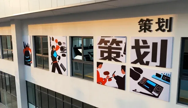 广州艺鎏天下项目管理有限公司展示项目咨询实际应用效果